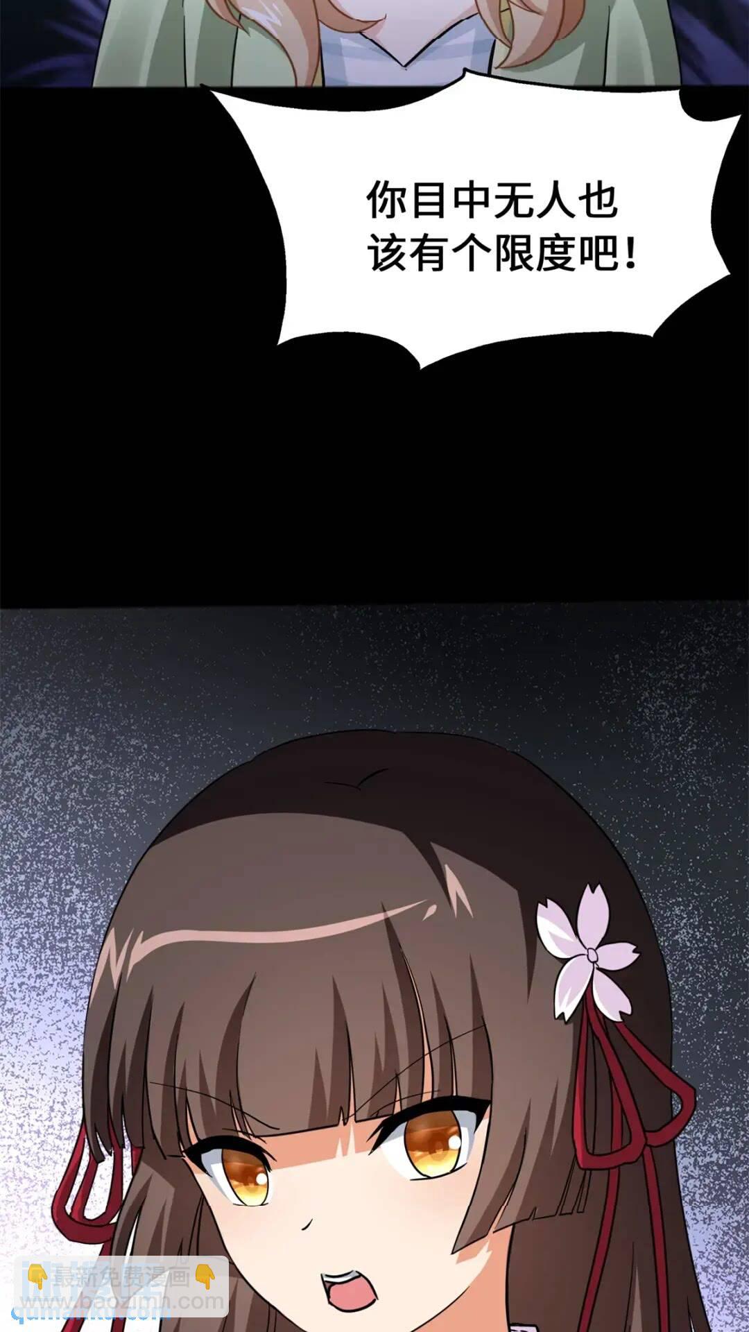 44536