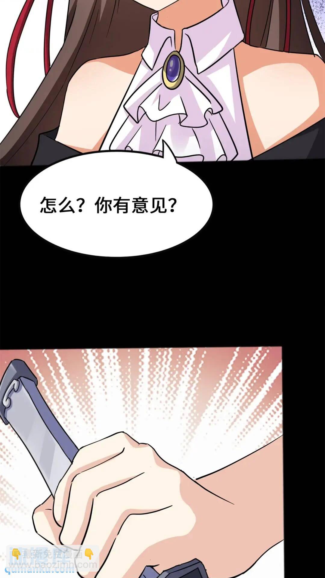 44537