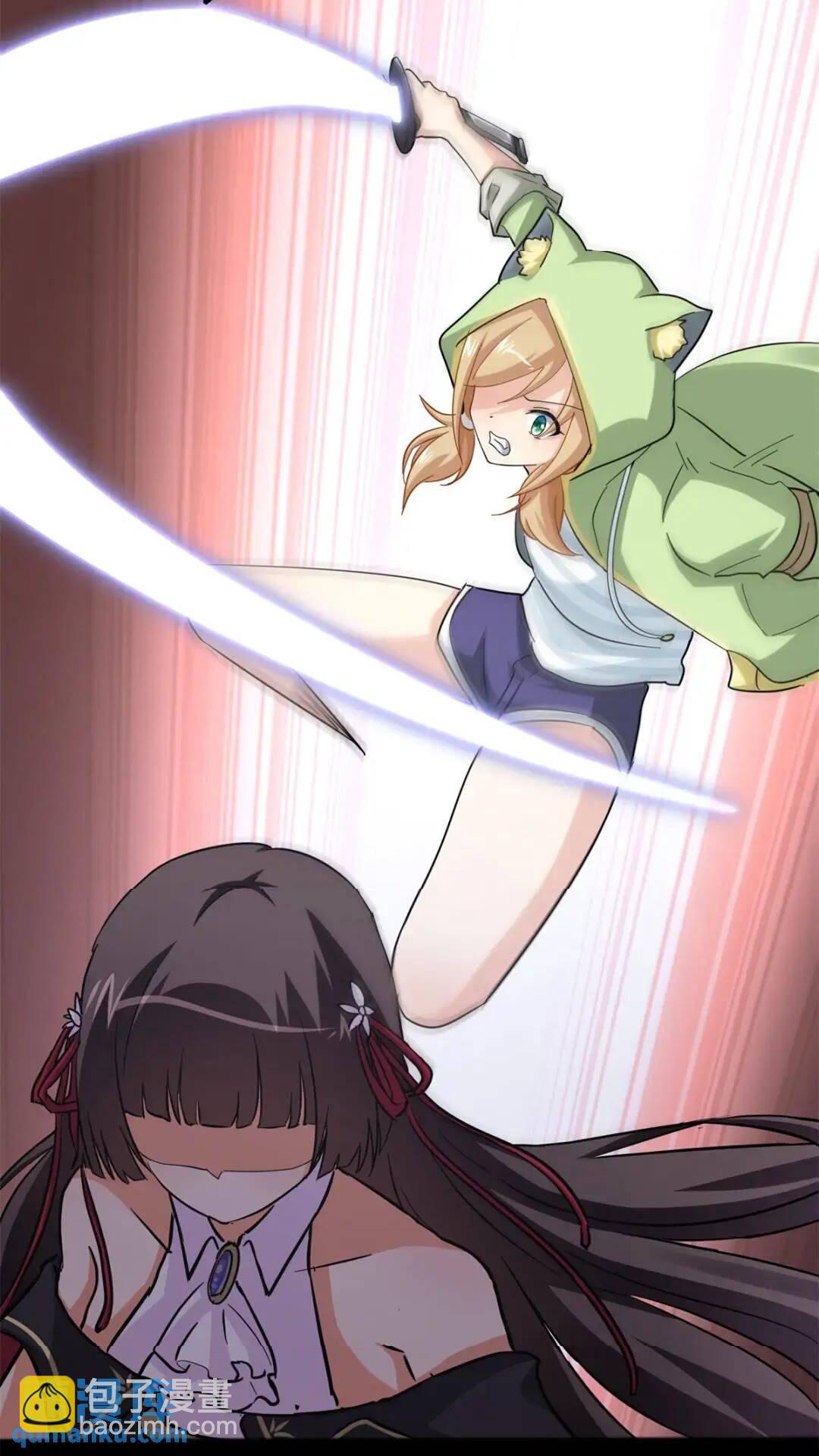 44544