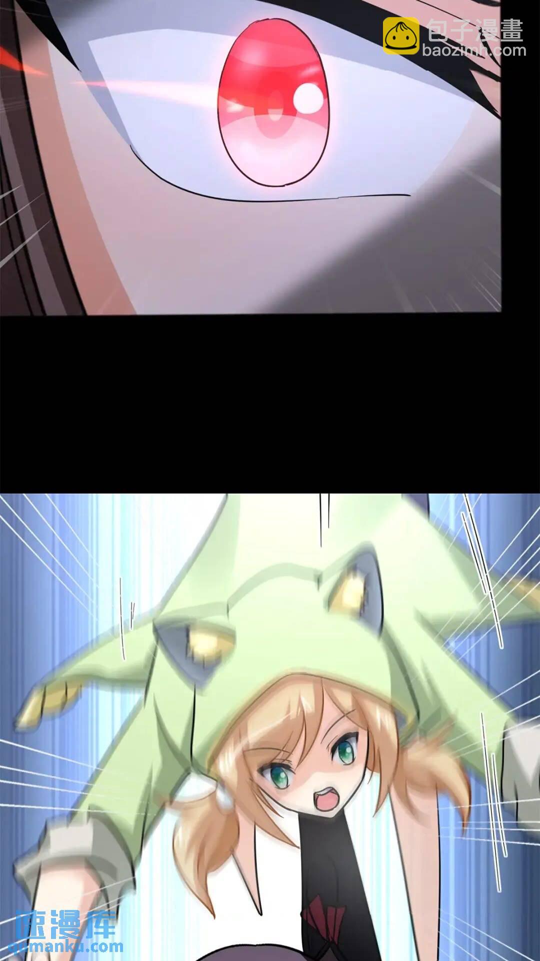 44547