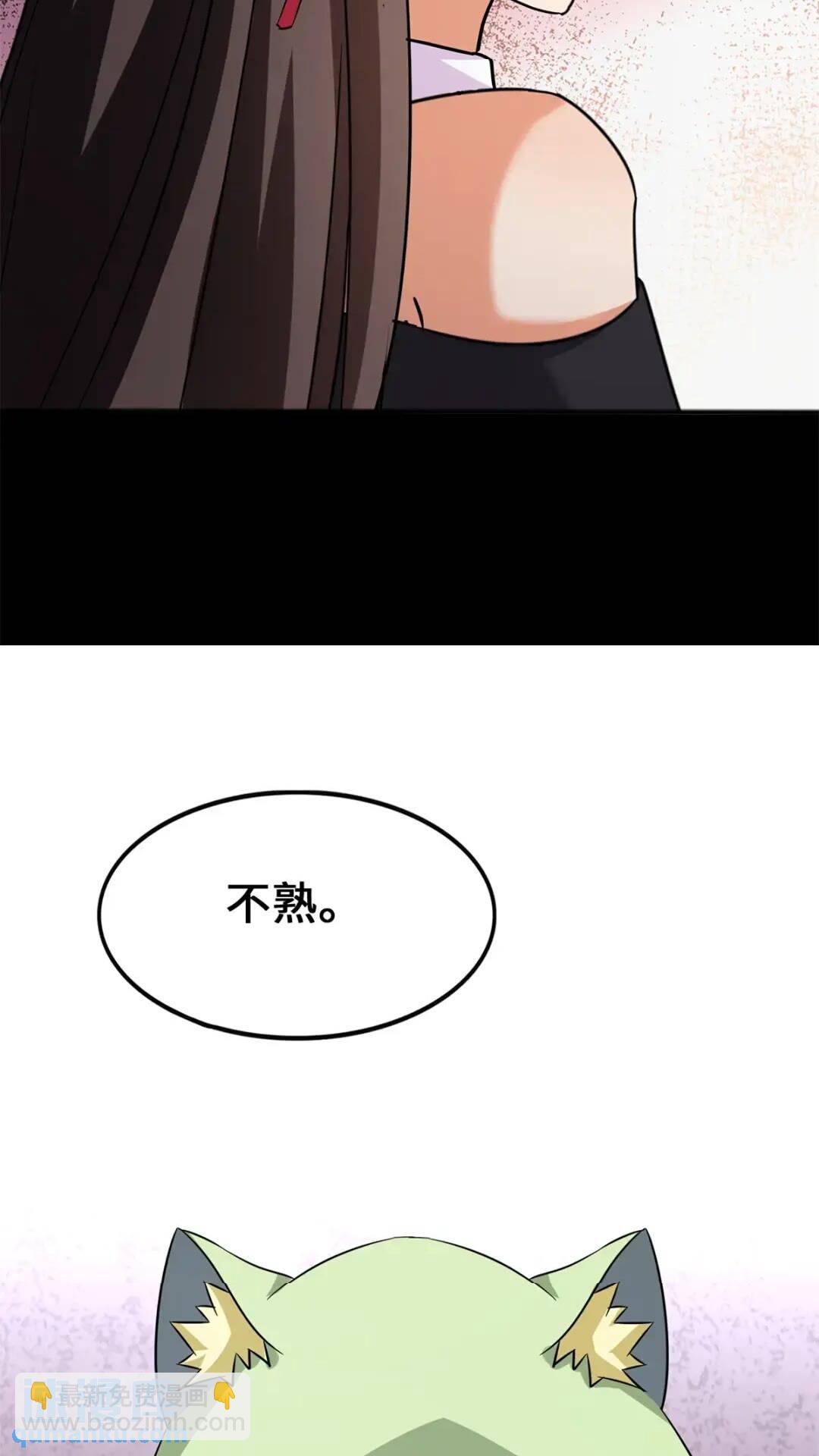 44557