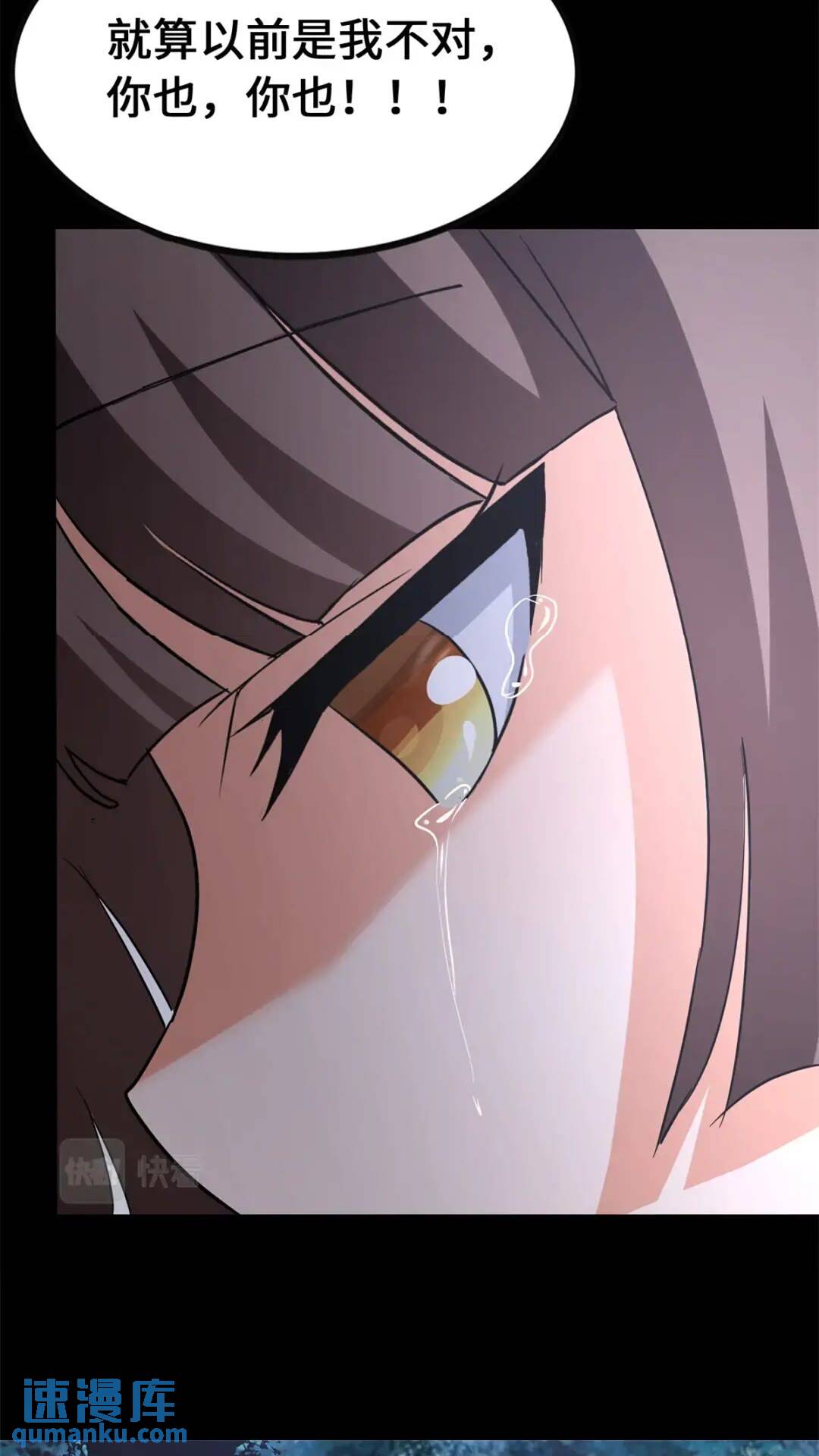 44563