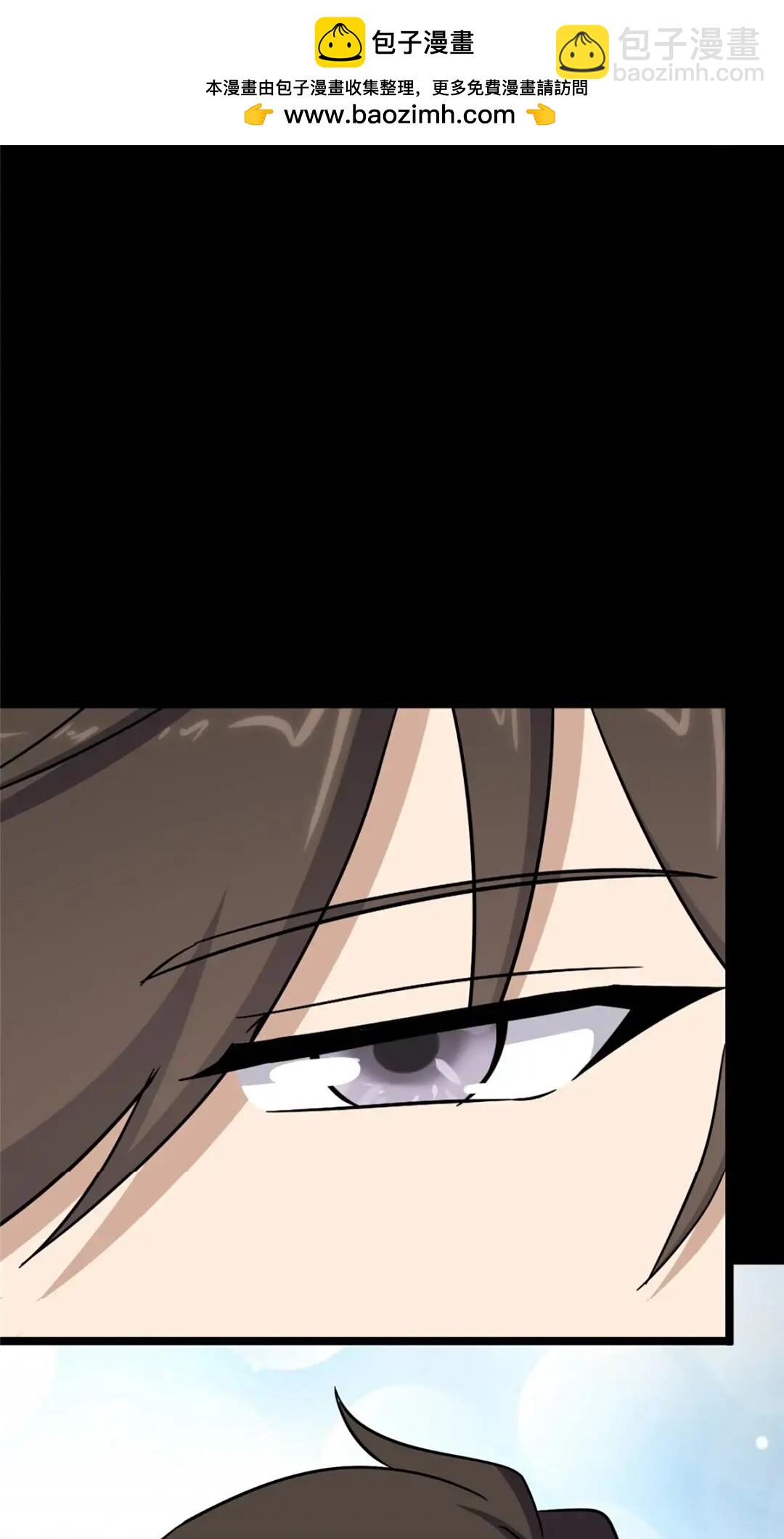 4501