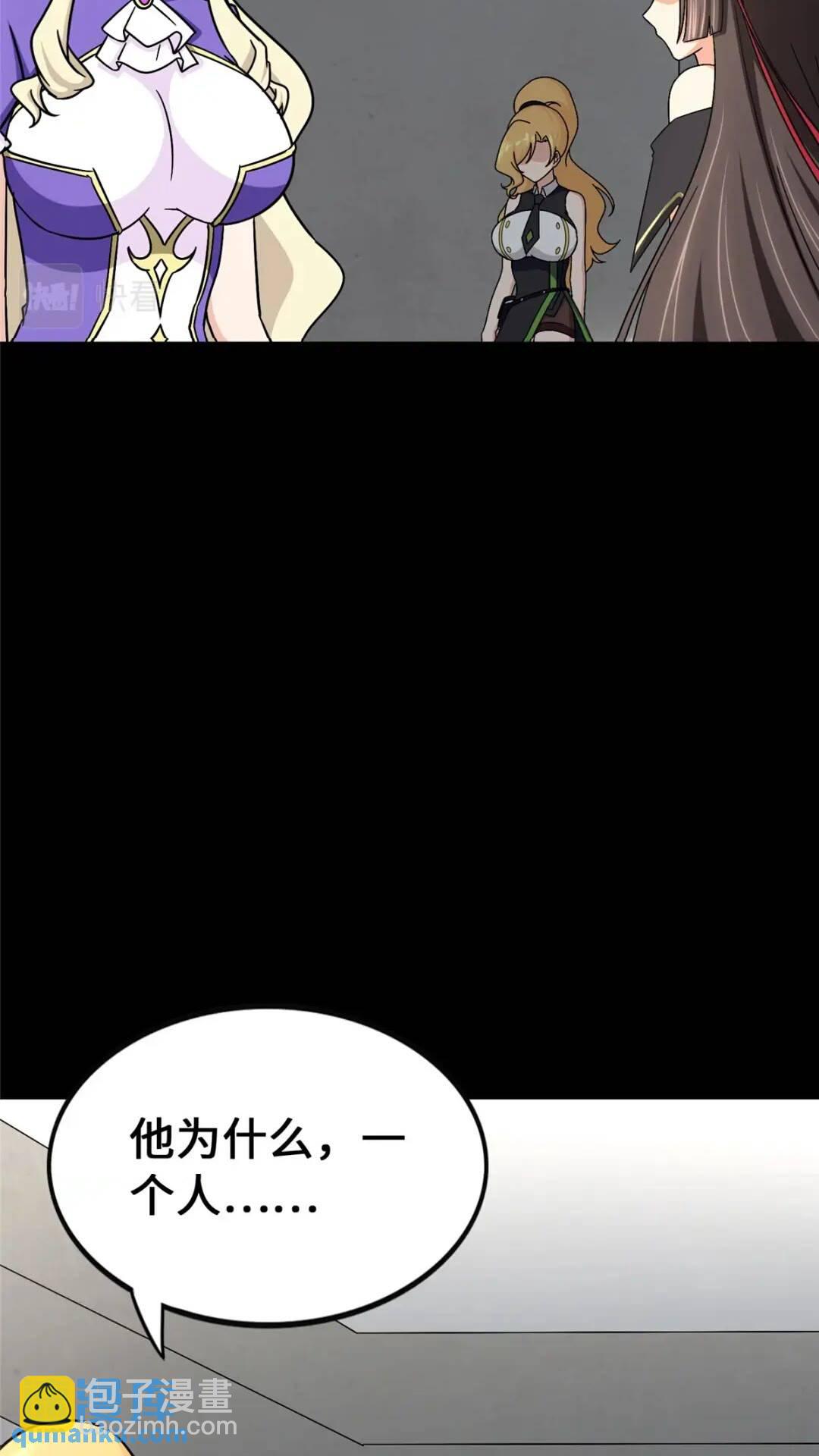 45015