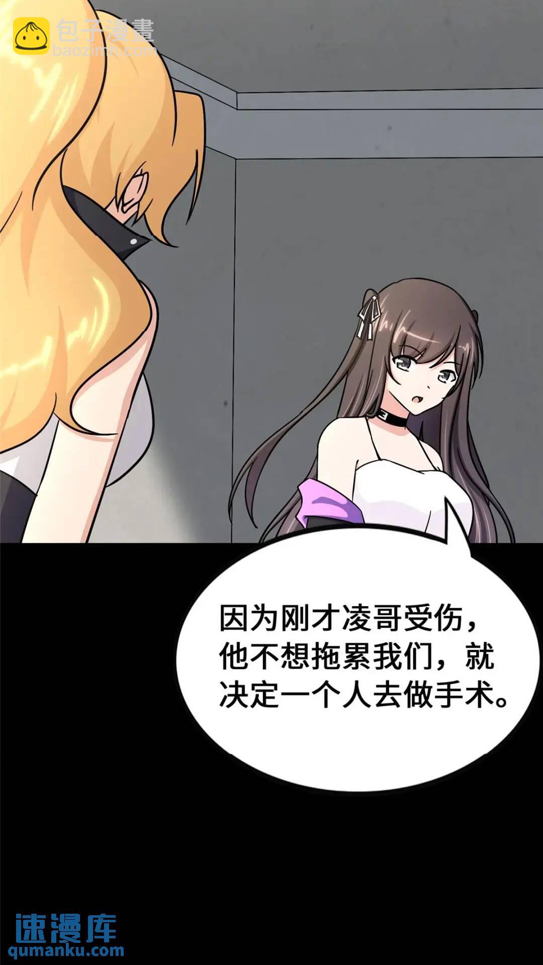 45016
