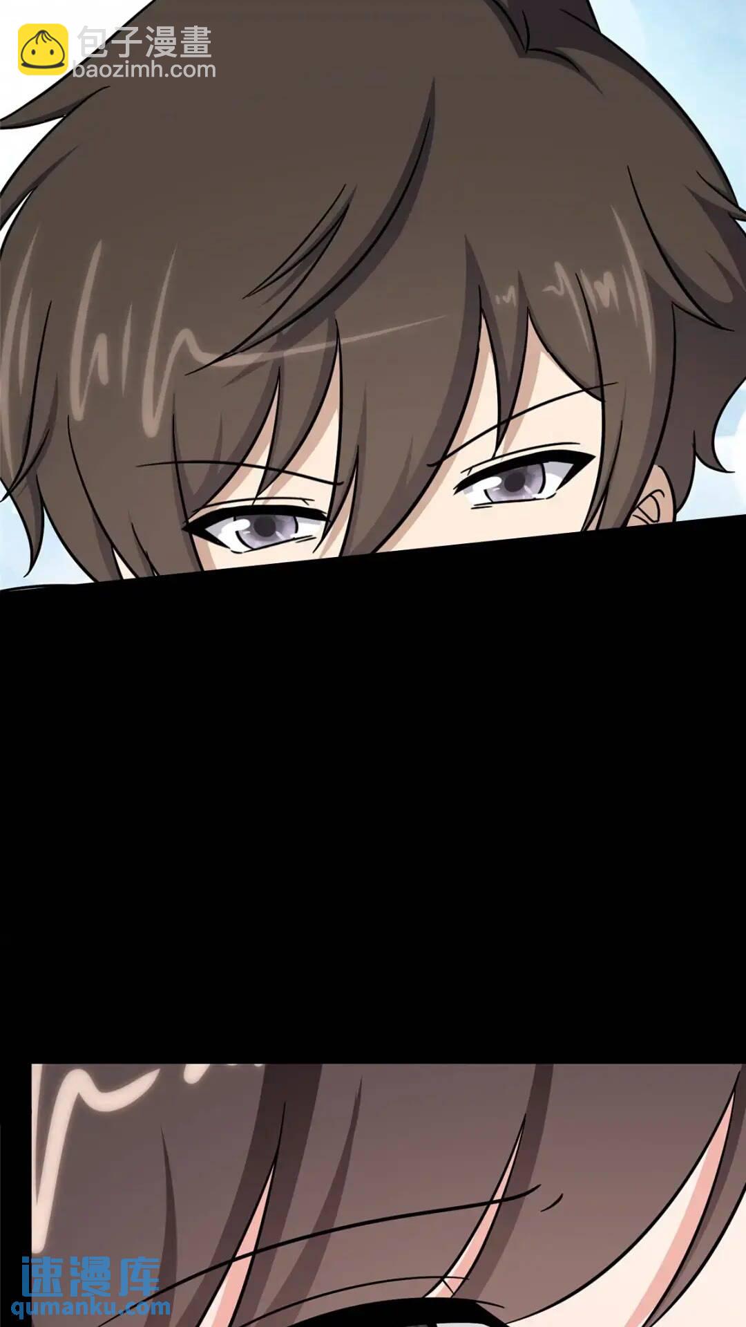 4502