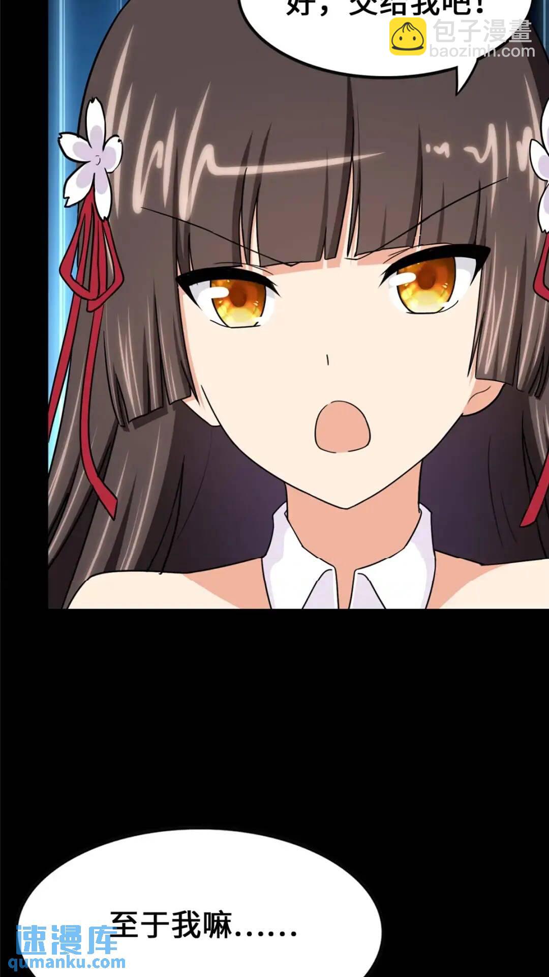 45029