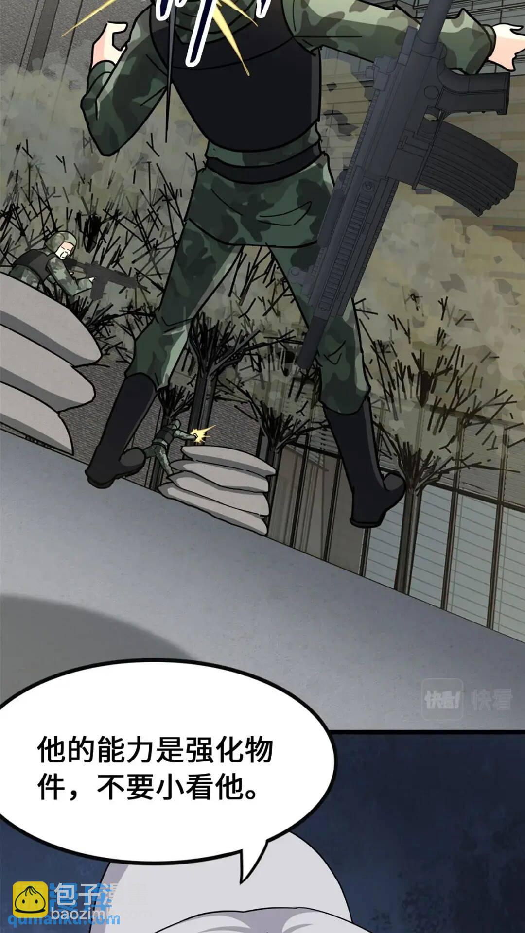 45045