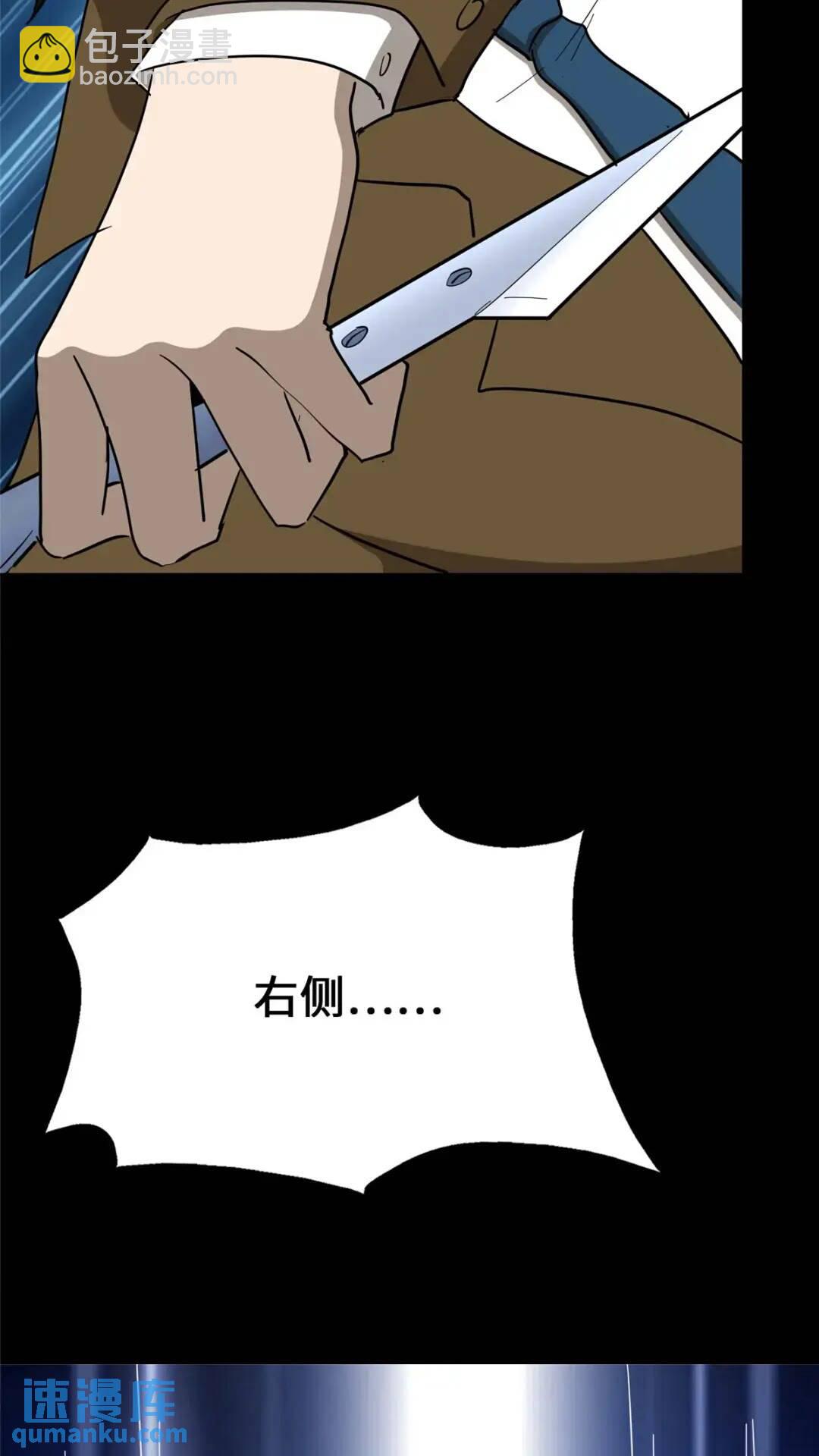 45058