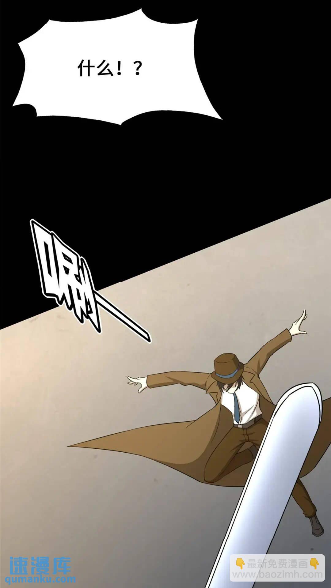 45061