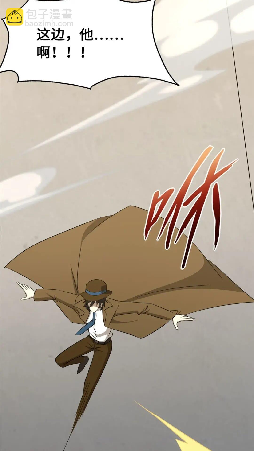 45063