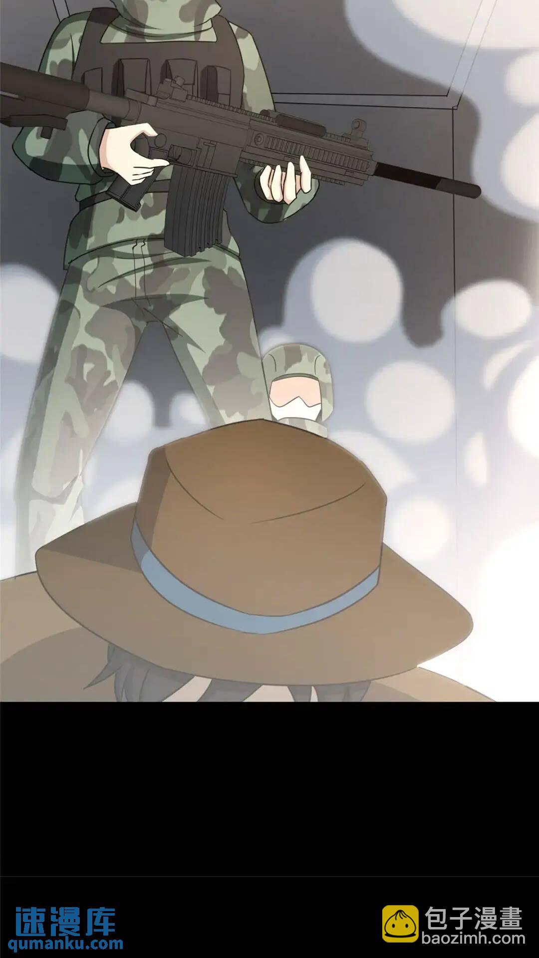 45075