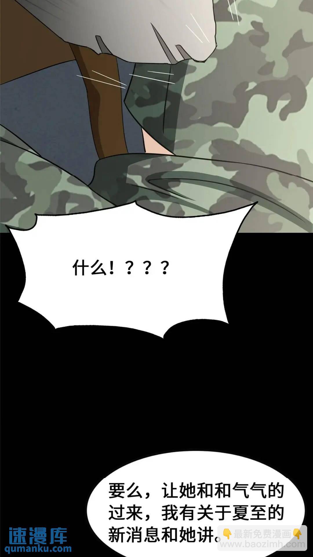 45078