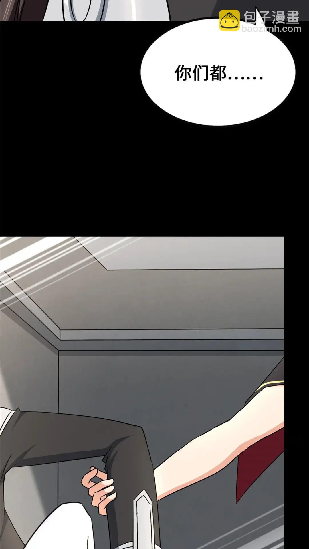 4508