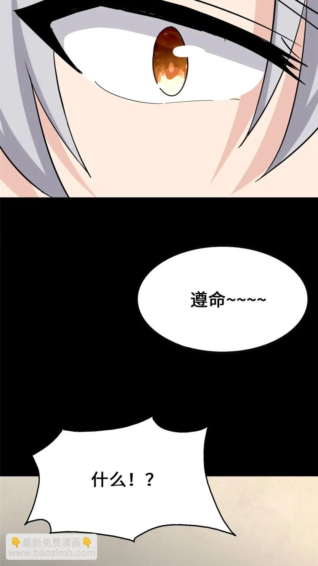 45089