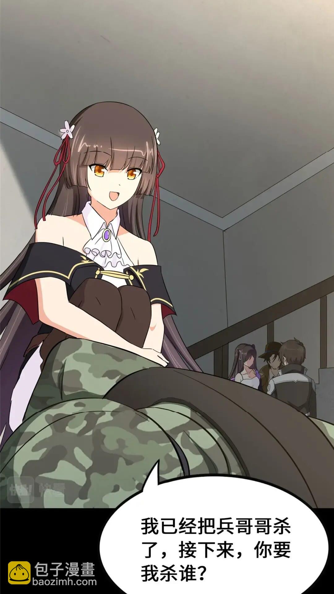 45090