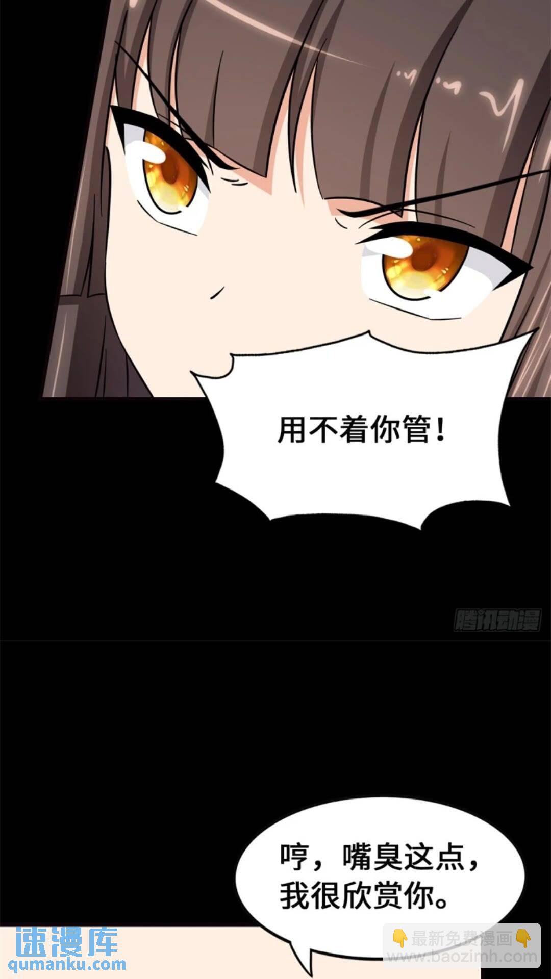45329