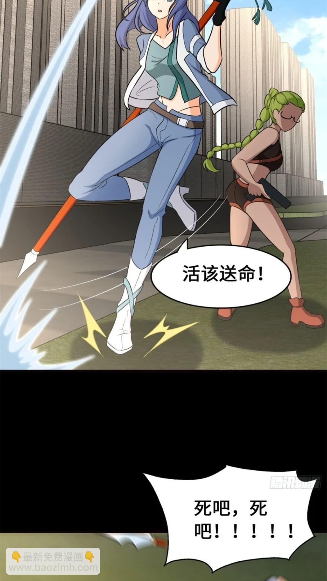 45361