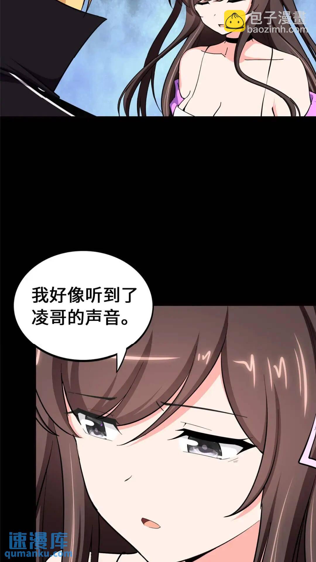 46716