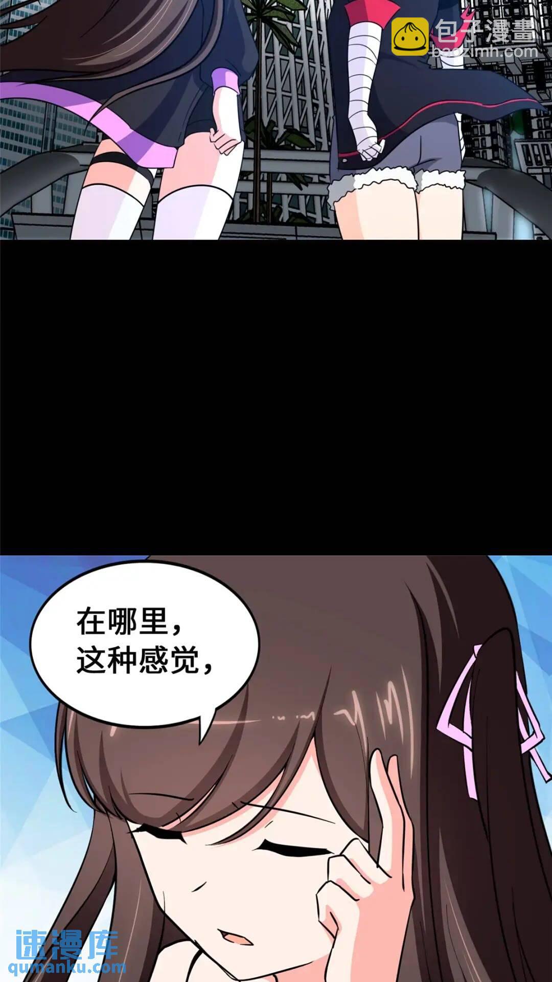 46718