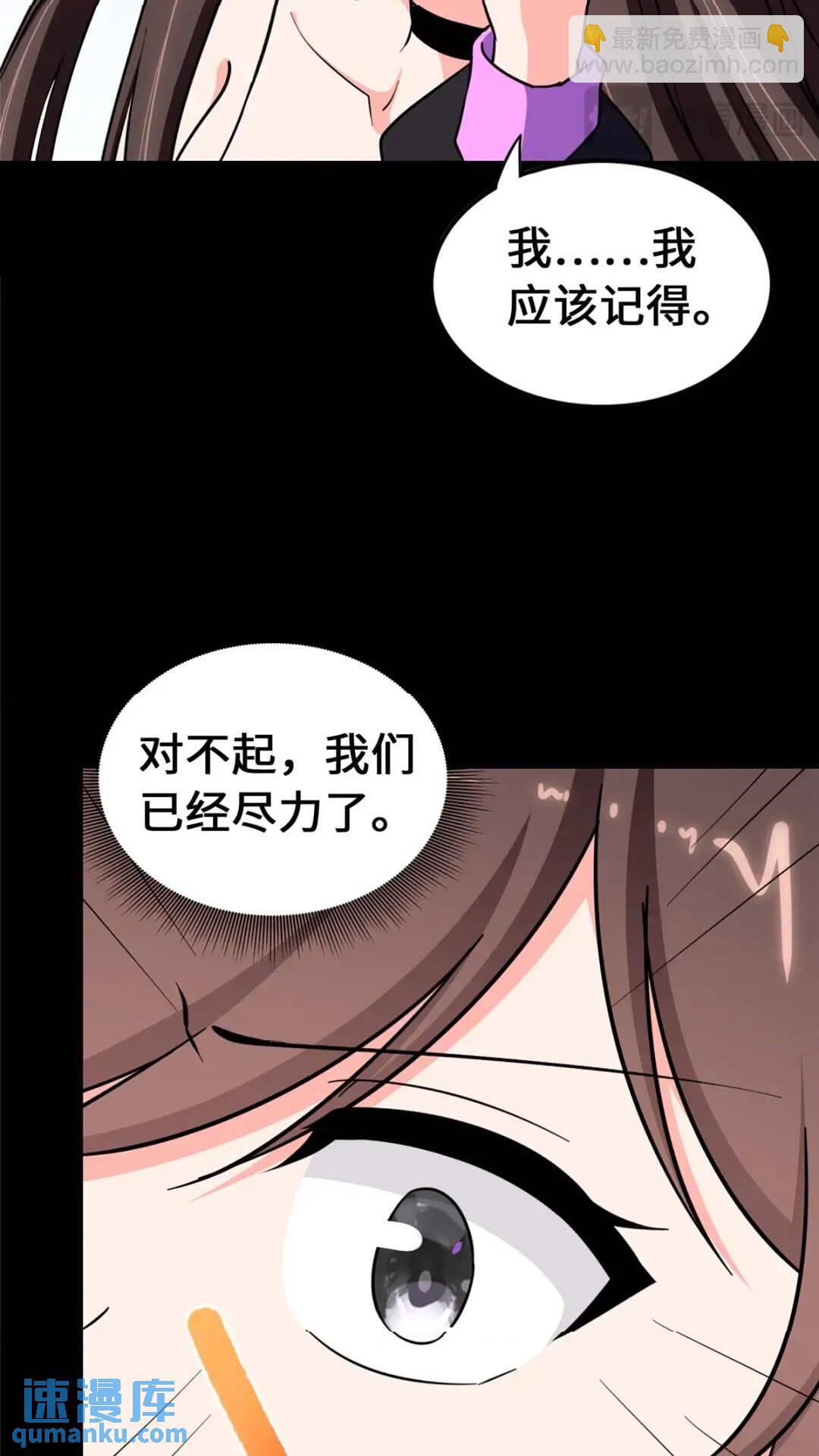 46719