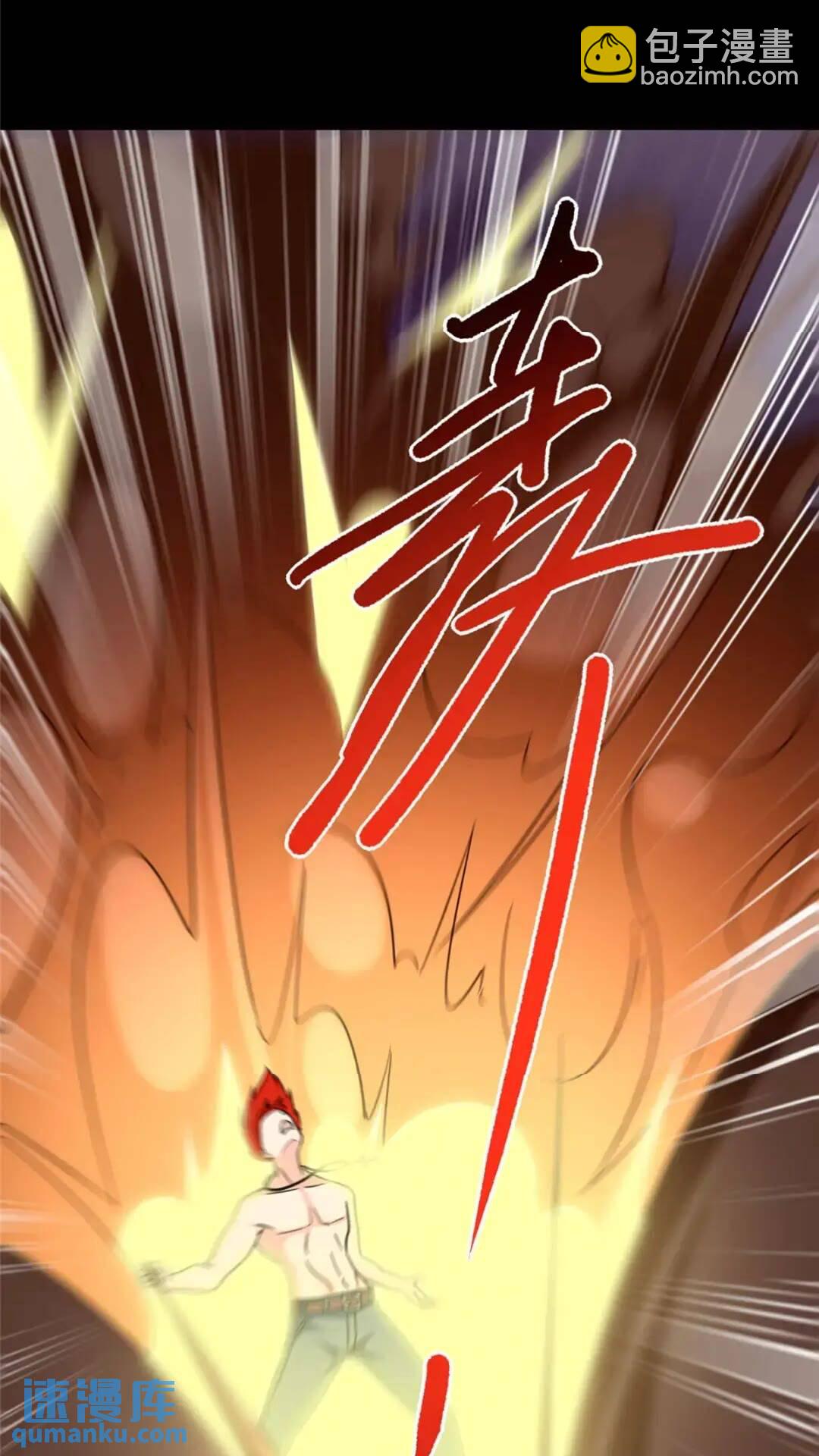 46735