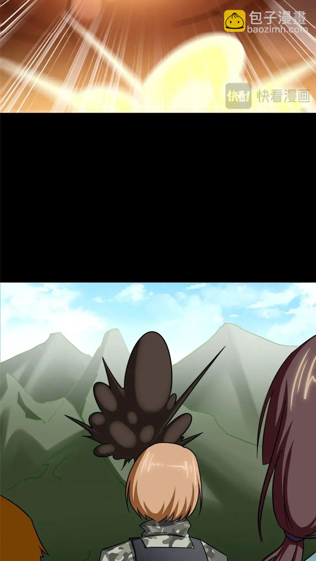46737