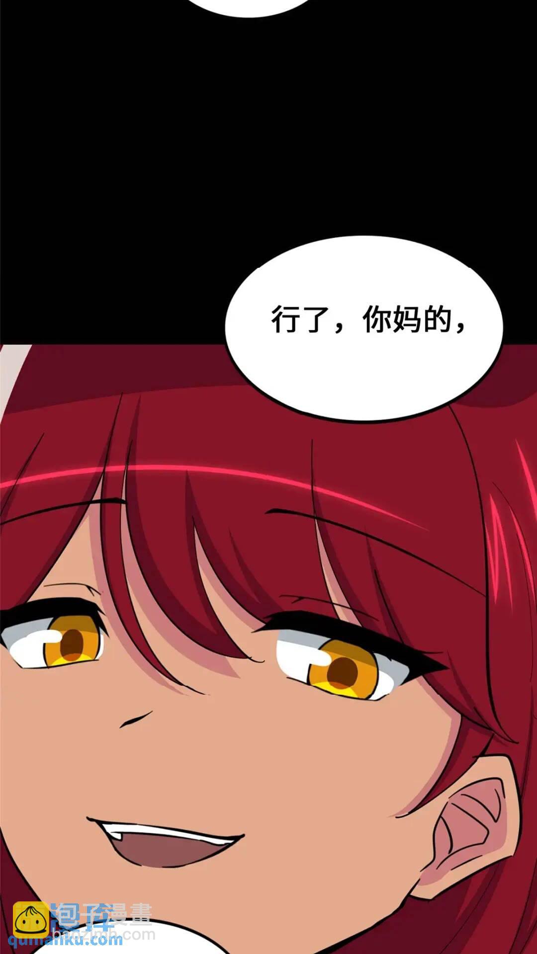 46748