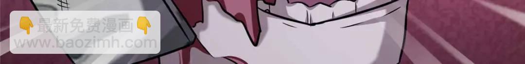 473119