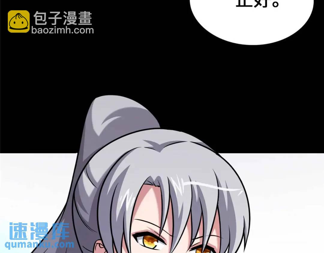 473127