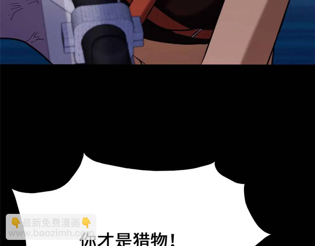 473187