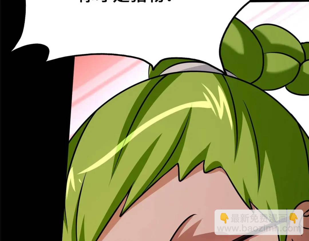 473188