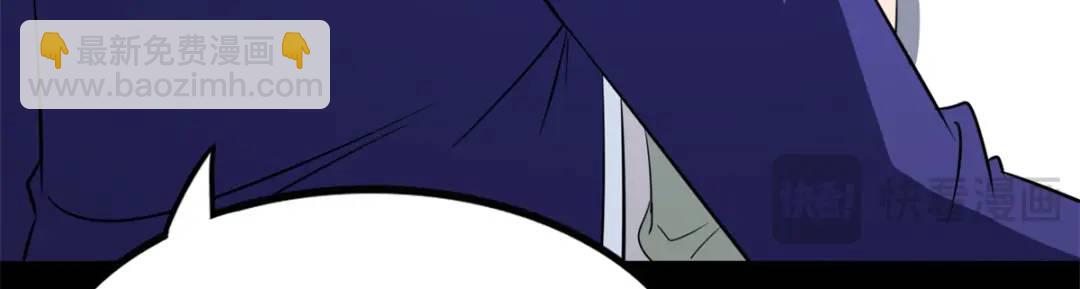 477259