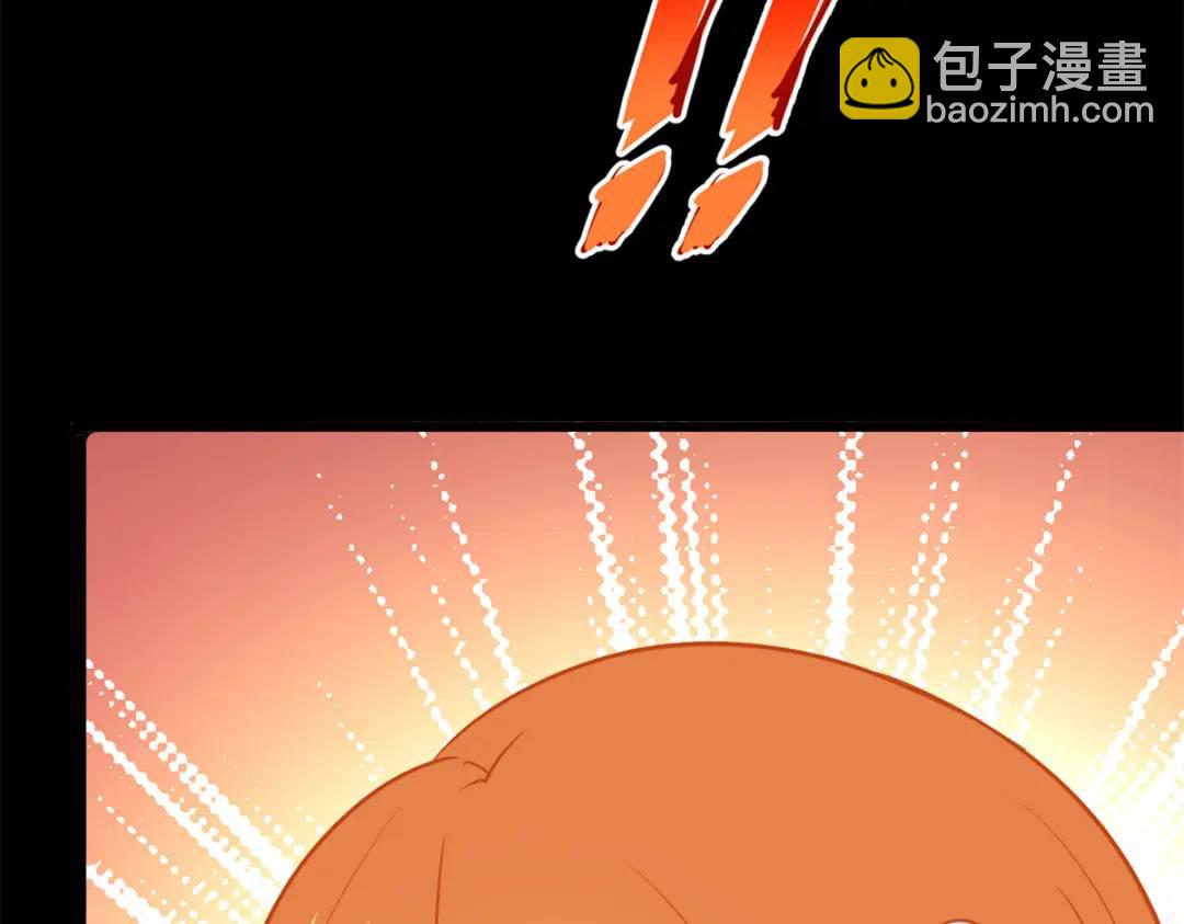 47781