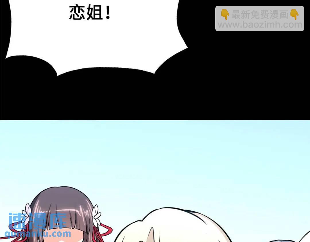 480171