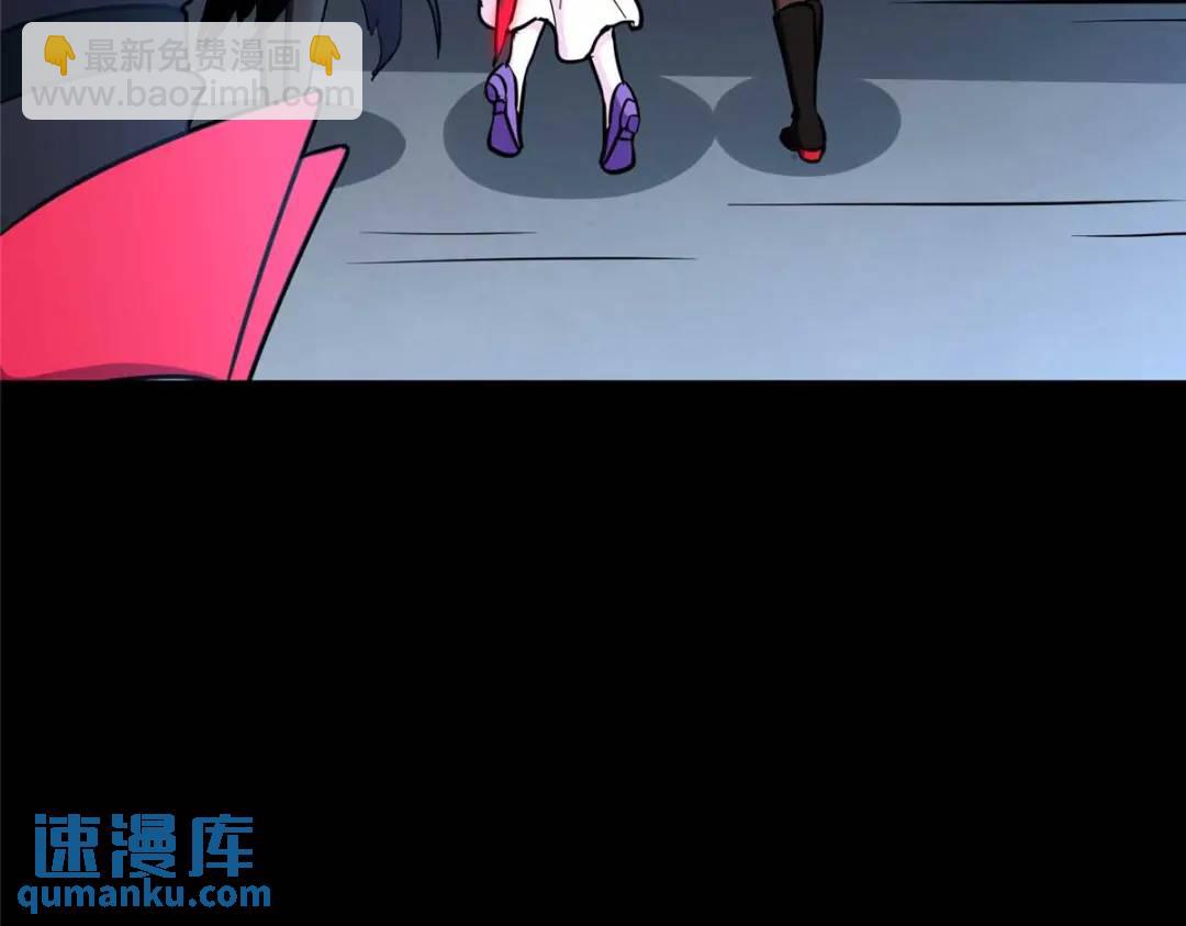 480186