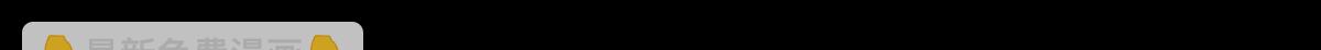 495110