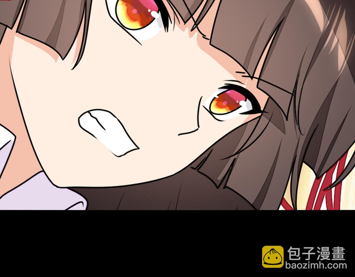 495112