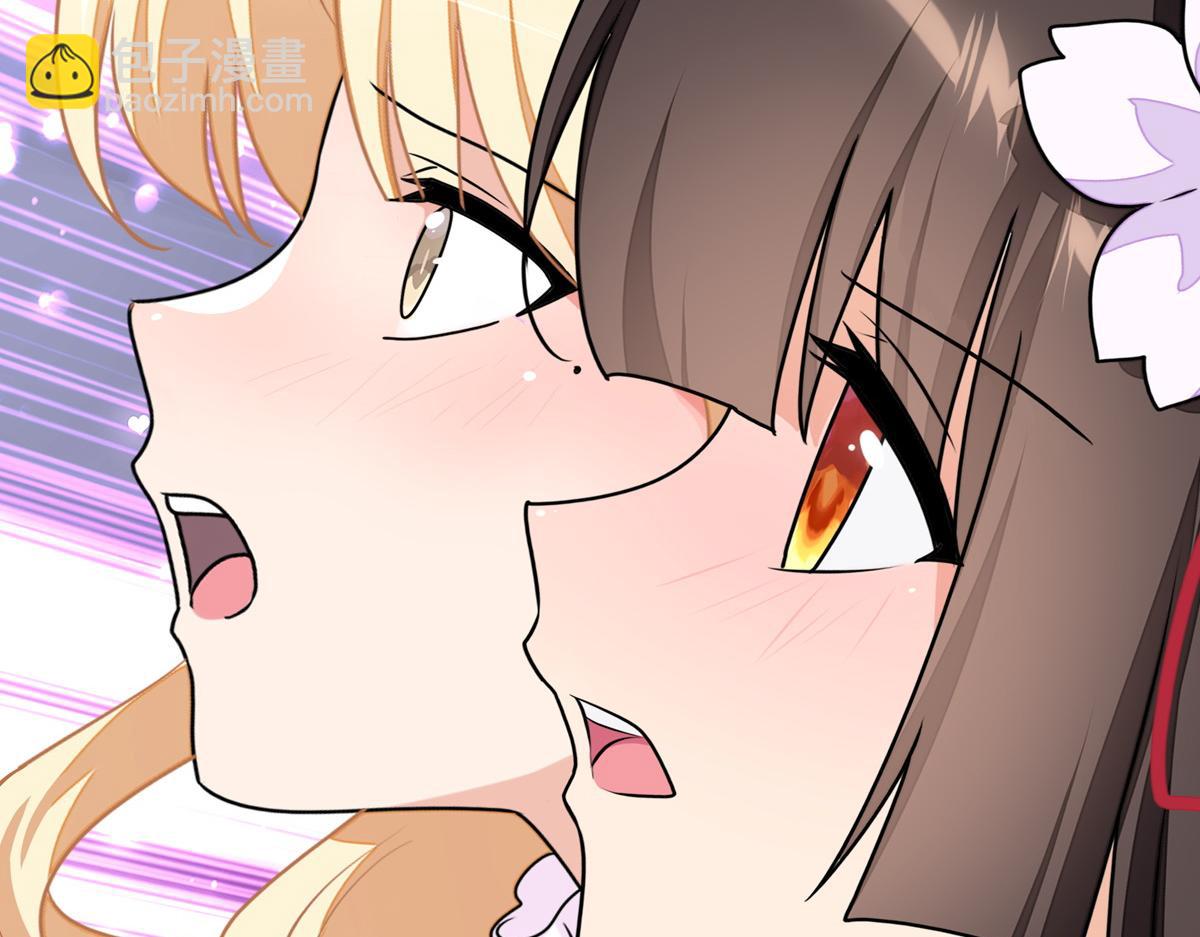 49543