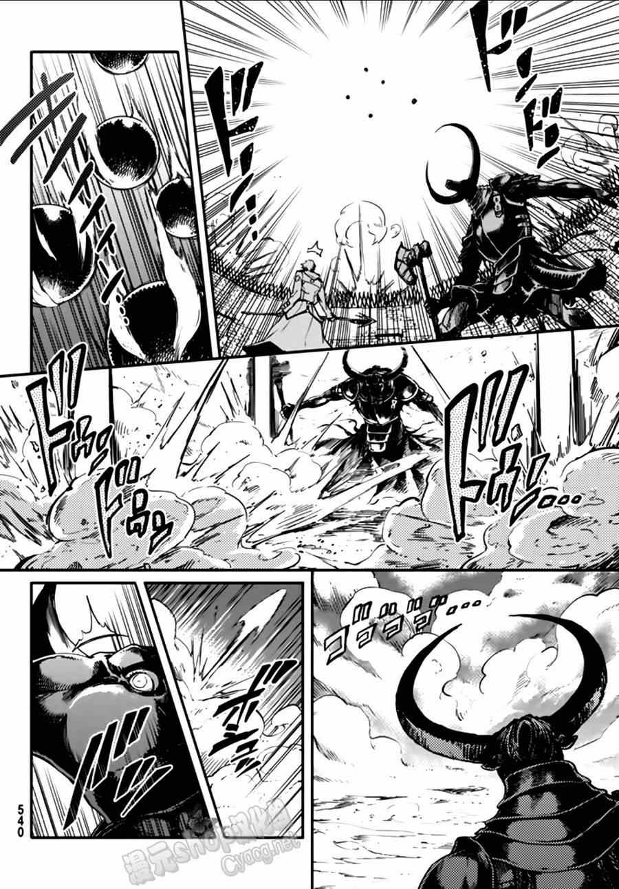 第3话18