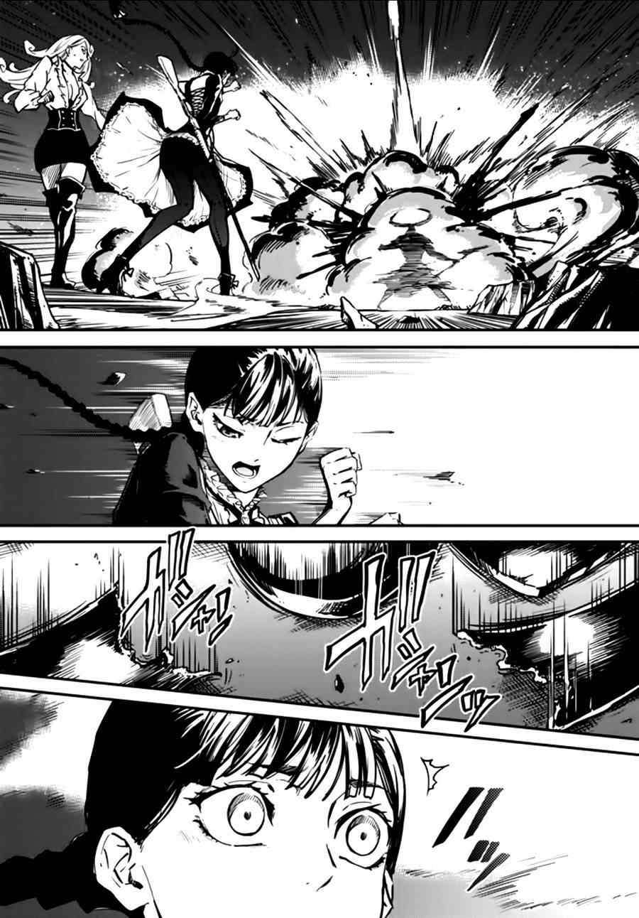 第3话30