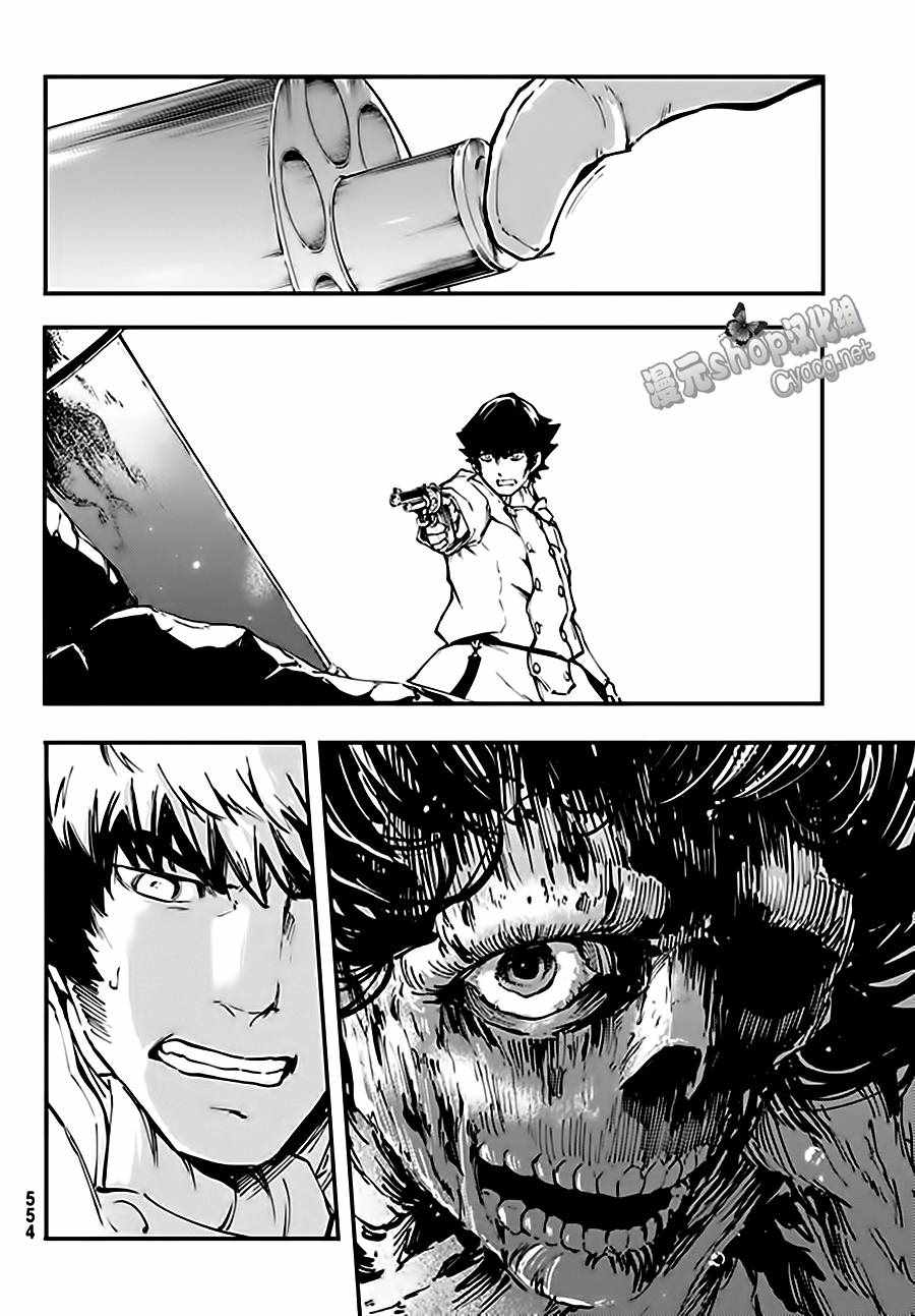 第37话19