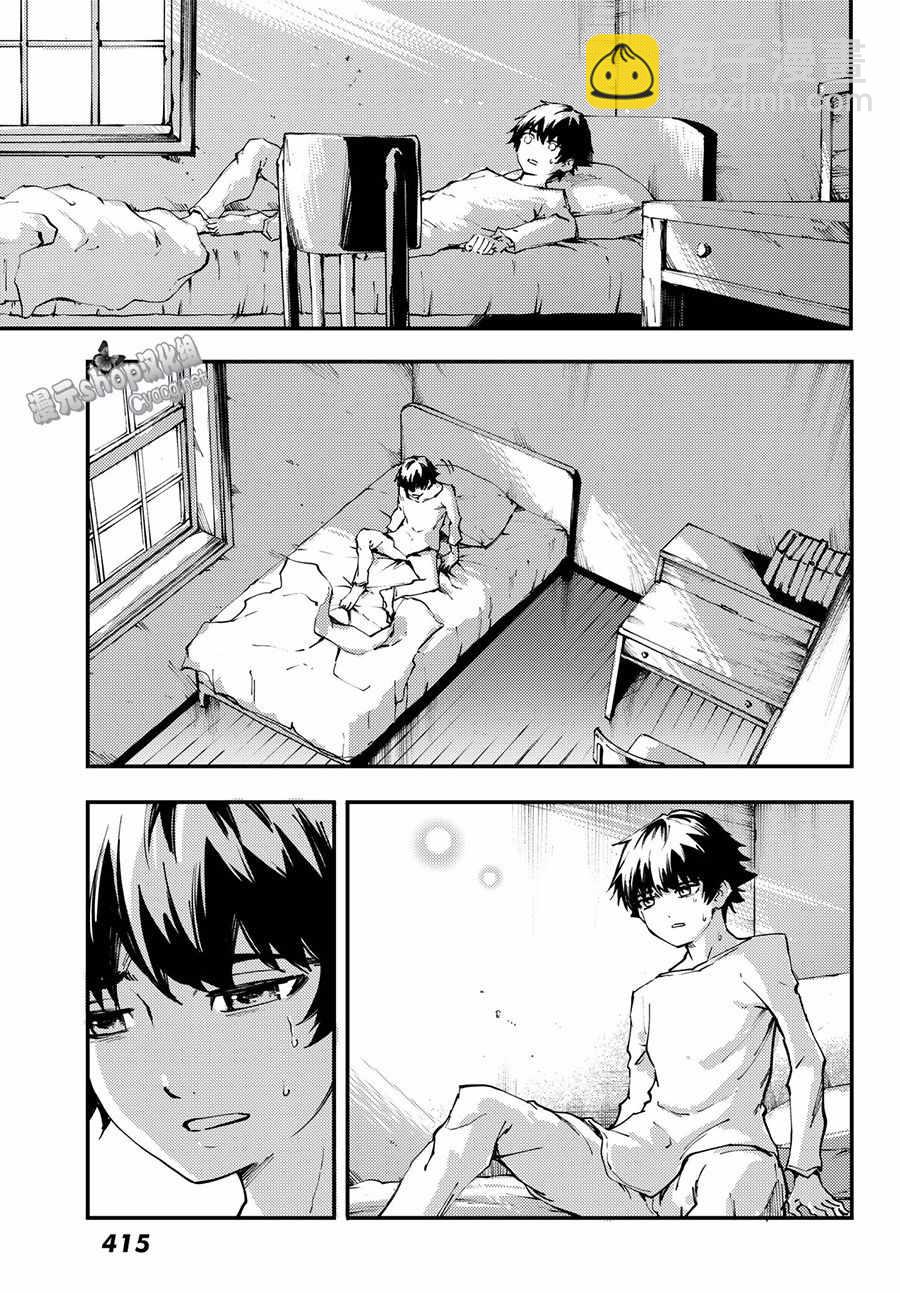 第40话 下6