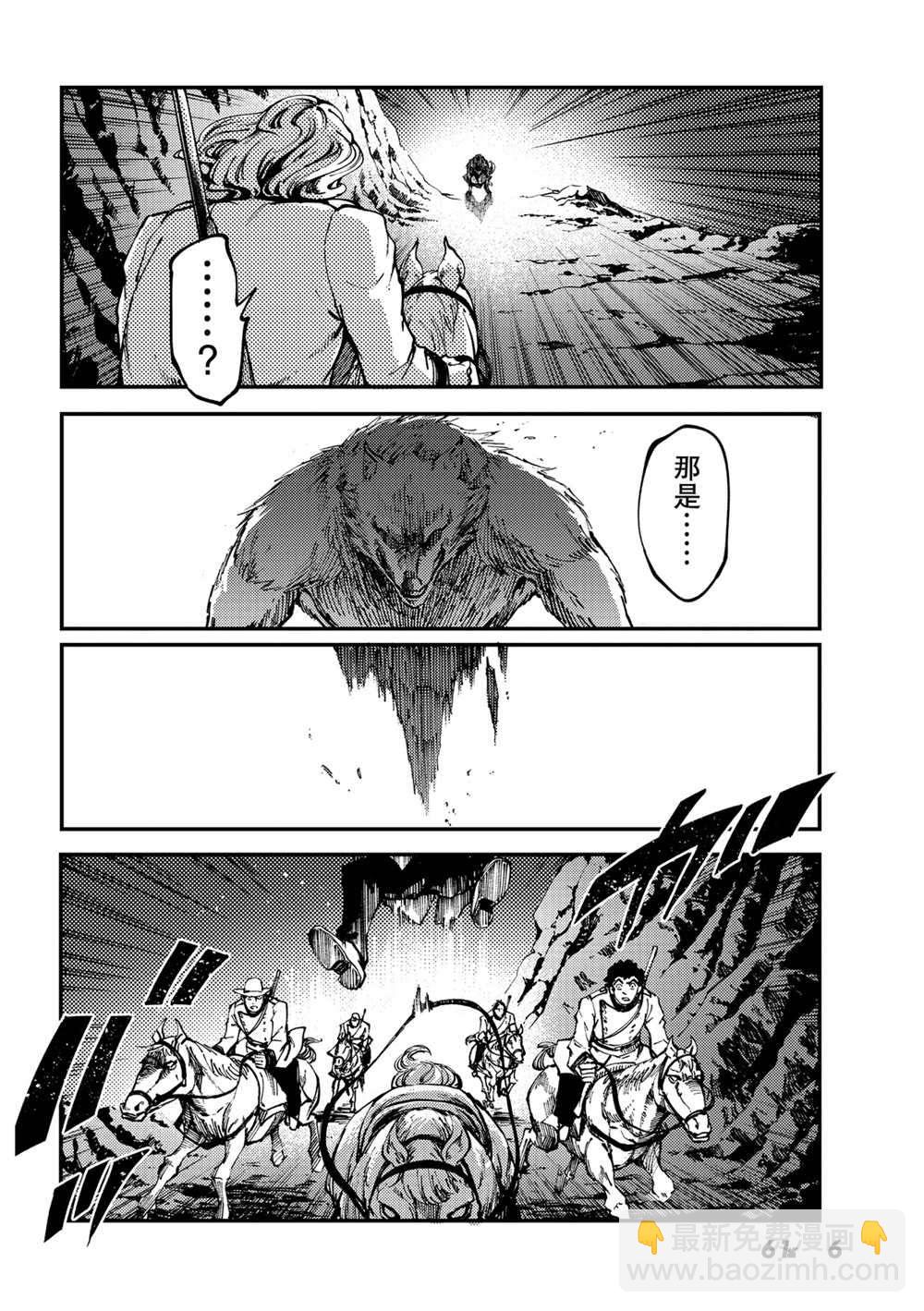 第62话15