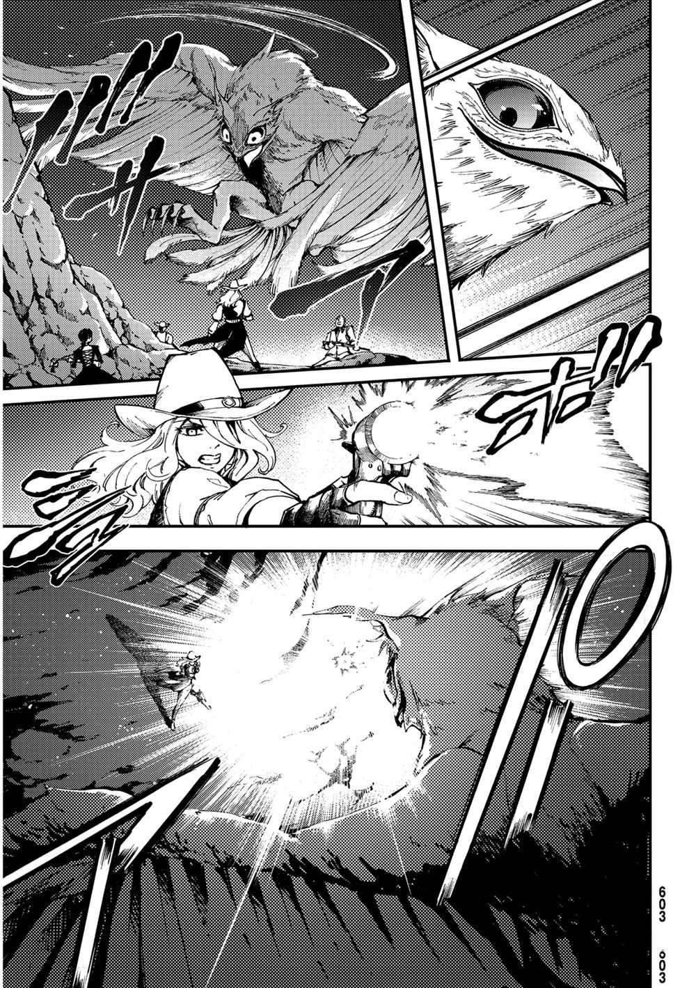 第62话4