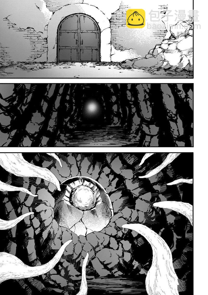 第83话6