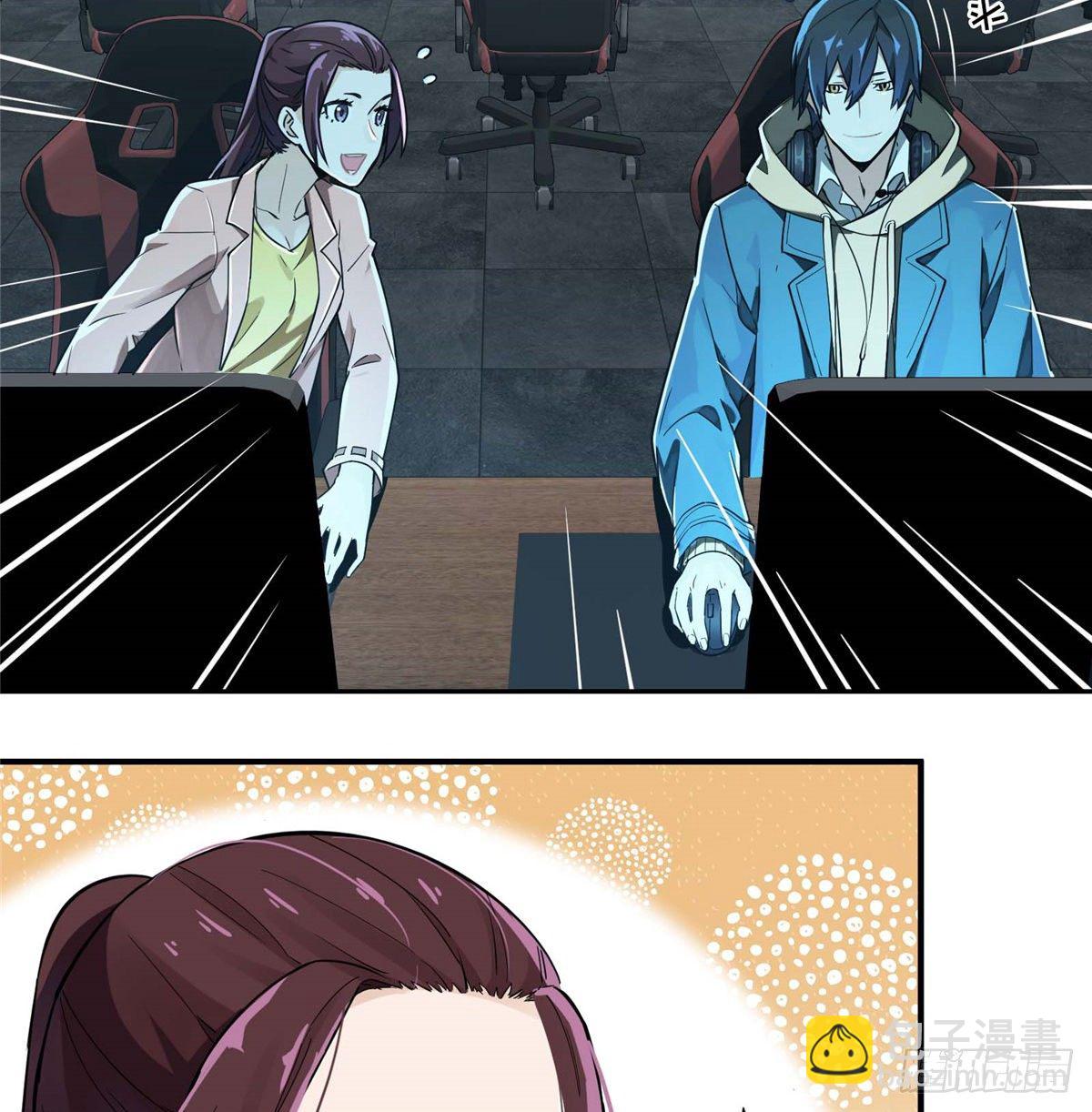 第05话 第十区开服16