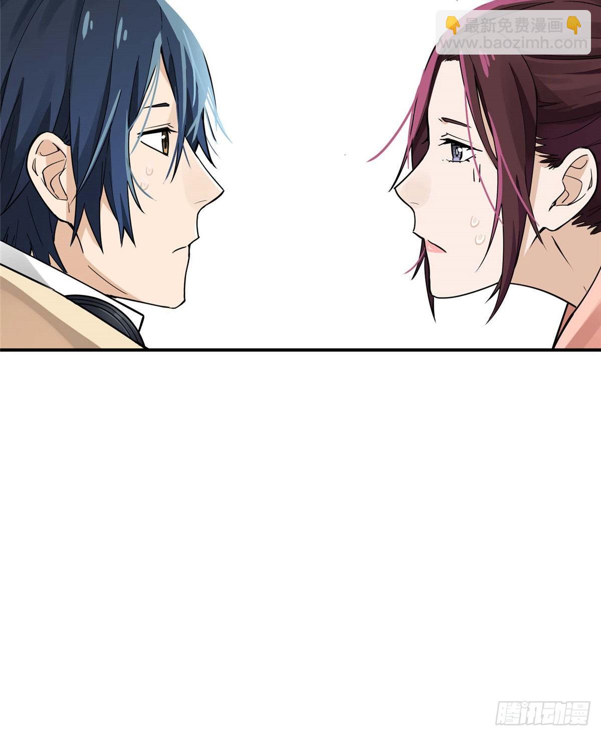 第05话 第十区开服41