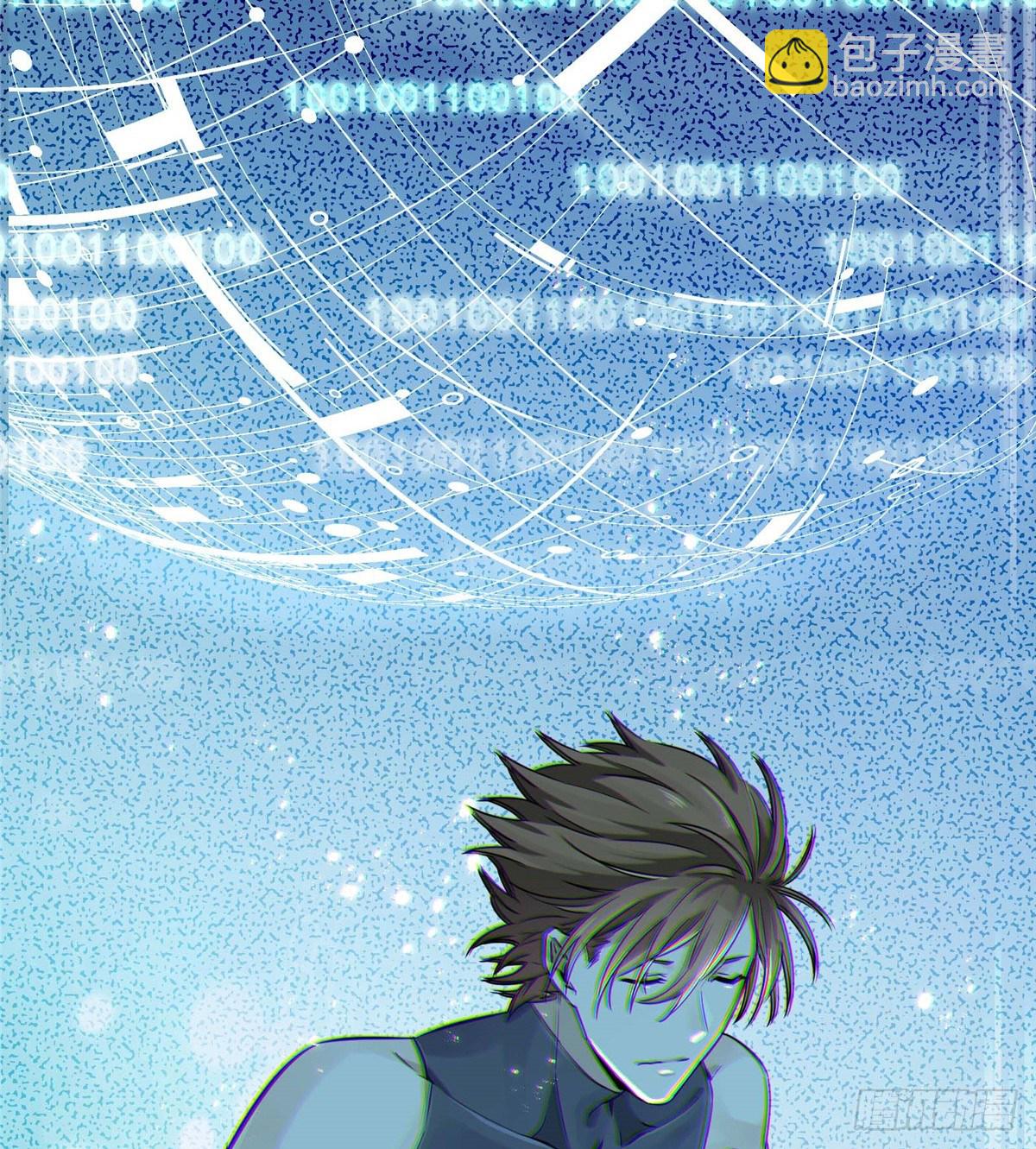 第05话 第十区开服48
