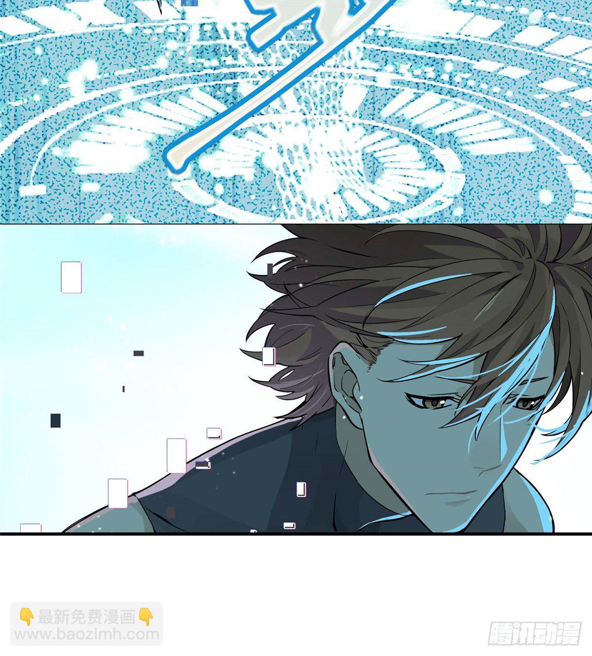 第05话 第十区开服55